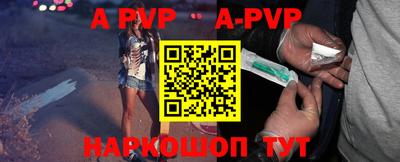 ГАЛЛЮЦИНОГЕННЫЕ ГРИБЫ Можайск