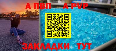 ГАЛЛЮЦИНОГЕННЫЕ ГРИБЫ Можайск