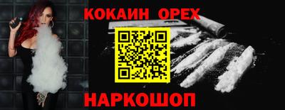гидропоника Можга