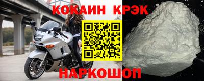 гидропоника Можга