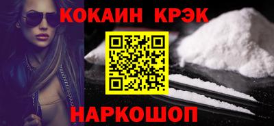 гидропоника Можга