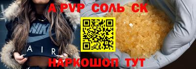 гидропоника Можга