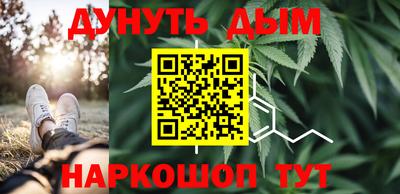 альфа пвп Моздок