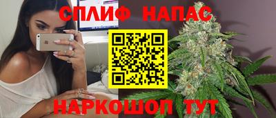 метадон Белово