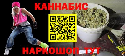 ГАЛЛЮЦИНОГЕННЫЕ ГРИБЫ Можайск