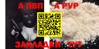 гидропоника Можга