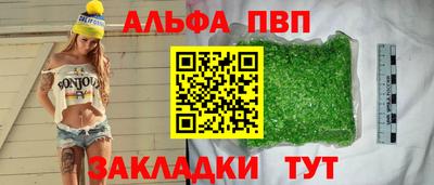 ГАЛЛЮЦИНОГЕННЫЕ ГРИБЫ Можайск