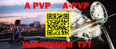 ГАЛЛЮЦИНОГЕННЫЕ ГРИБЫ Можайск