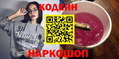 гидропоника Можга