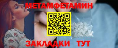 гидропоника Можга