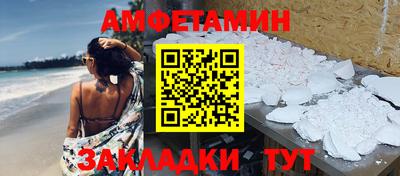 дистиллят марихуана Белгород