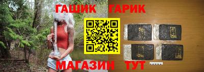 ГАЛЛЮЦИНОГЕННЫЕ ГРИБЫ Можайск
