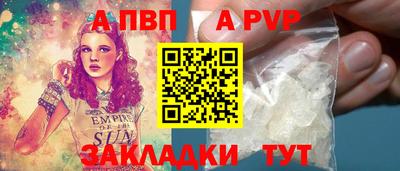 ГАЛЛЮЦИНОГЕННЫЕ ГРИБЫ Можайск