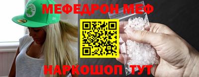 метадон Белово