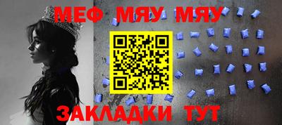 ГАЛЛЮЦИНОГЕННЫЕ ГРИБЫ Можайск