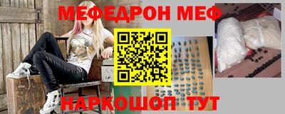 гидропоника Можга