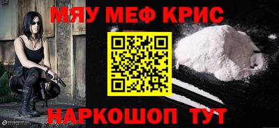 ГАЛЛЮЦИНОГЕННЫЕ ГРИБЫ Можайск